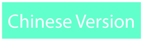 Link to business welcome guide in chinese